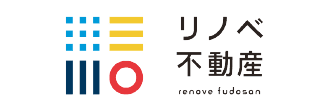 リノベ不動産